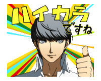 Sticker by PersonaSpain
