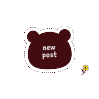 countryandstream bear くま くまさん くまちゃん Sticker