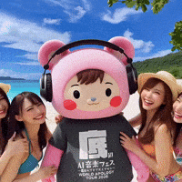 Summer 夏 GIF