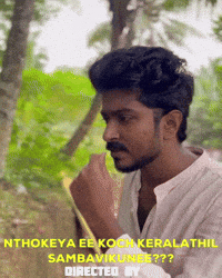 Troll Kerala GIF