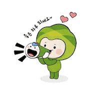 Have A Good Day Sticker by AVATALK