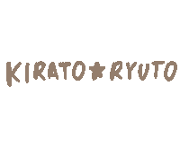 Yukanco Sticker