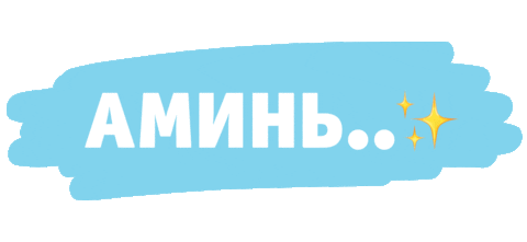 Dobrin Sticker by heyday