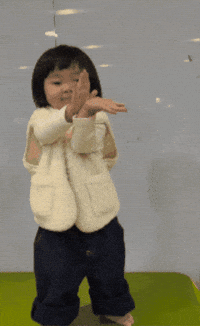 Dance Baby GIF