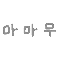 moonsun_4ever solar mamamoo hwasa moonbyul Sticker