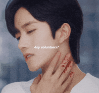 Danger Enigma GIF