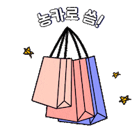 Flex 돈 Sticker by 농협카드