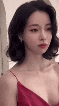 My Wife GIF