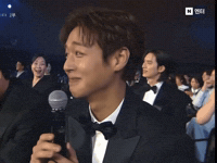 Park Ji Hoon GIF