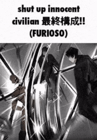 Roland GIF