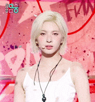 Bae Ending Fairy GIF