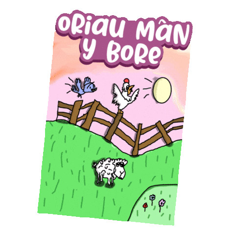 Bore Sticker