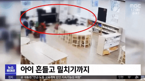 a0562ab096a24a46aad04ced9ce4af05 giphyupload GIF