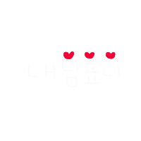 비주비주 Sticker