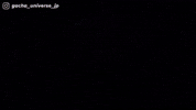 Yuri Female Protagonist GIF