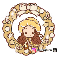 Christmas Siro Sticker