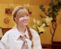 Lily GIF