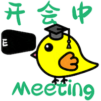 megastarmie doctor study meeting chick Sticker