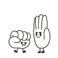 heeyom fight fist 주먹 싸움 Sticker