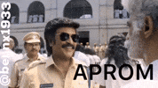 Jailer GIF