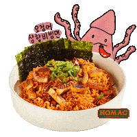 여름 Sticker by homac