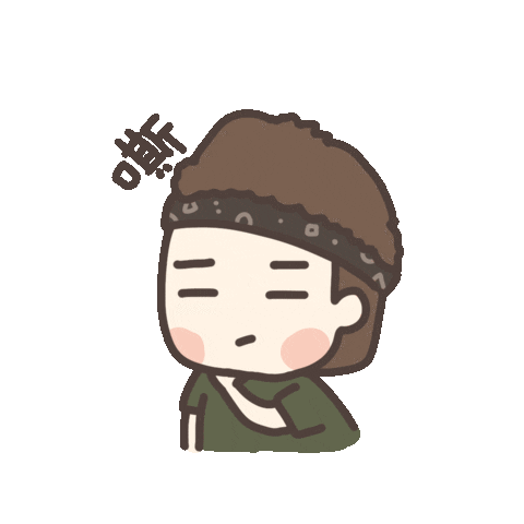 fishbooone0023 giphyupload thinking think 思考 Sticker