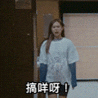 Tiger Mirror GIF by ViuTV