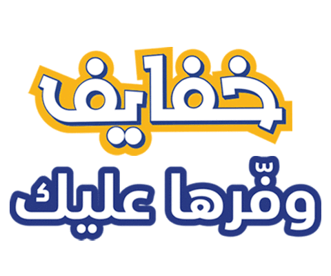 KUDU giphyupload food yummy eat Sticker