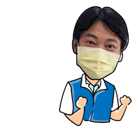App Sticker by PGTalk