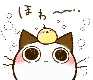 Cat 猫 Sticker