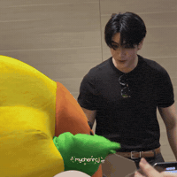Kid Dancing GIF
