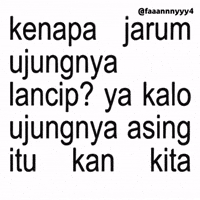 Text Brat GIF