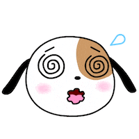 Confused Puppy Sticker