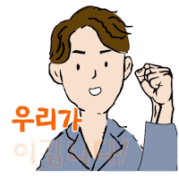 Korea Sticker