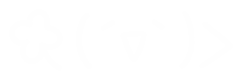 이윤지 Sticker