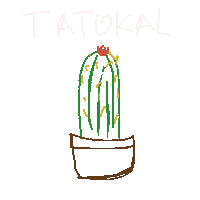 Moda Plantas Sticker