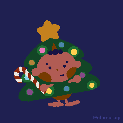 Merry Christmas Dance GIF