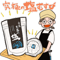 オムスビ Sticker