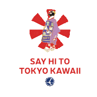 Travel Flying Sticker by flylot