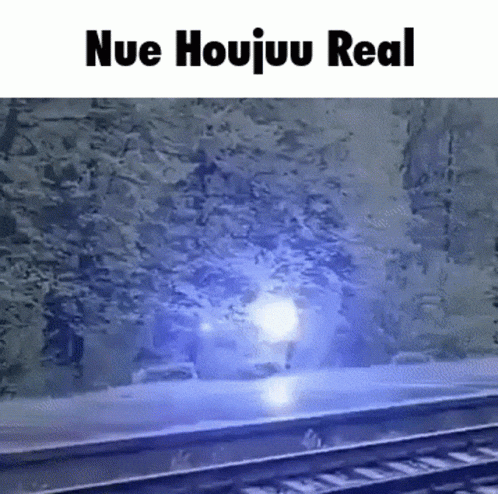 Nue Houjuu GIF