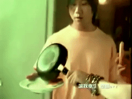 music video love GIF
