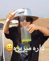 Tikzizi GIF