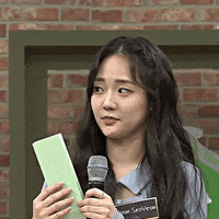 Helmets kpop idol shy triples GIF