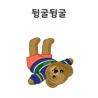 Bear Chill GIF by Ralph Lauren Korea