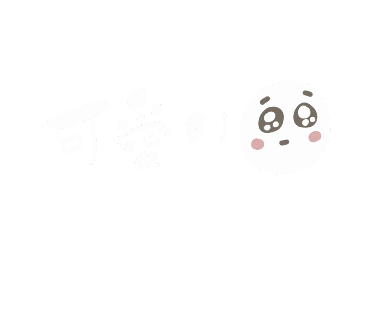 かわいい Sticker