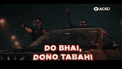GIF by ACKO India