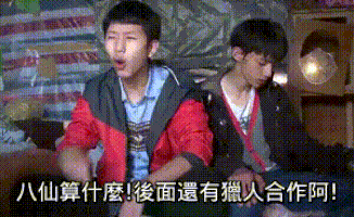  GIF