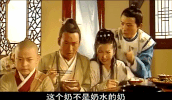 bao qing tian GIF