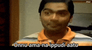 Tamil Tamilmeme GIF