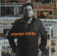 Ar Rahman Musician GIF